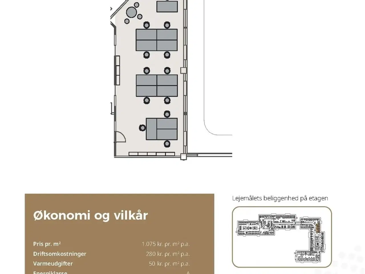 Billede 13 - Attraktivt kontorlejemål i World Trade Center