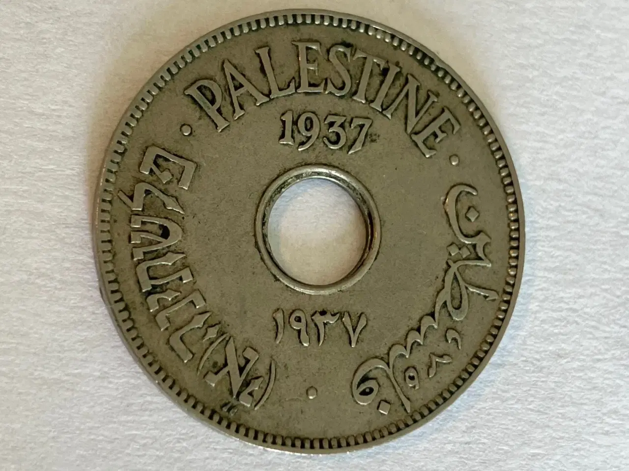 Billede 1 - 10 Mils 1937 Palestine