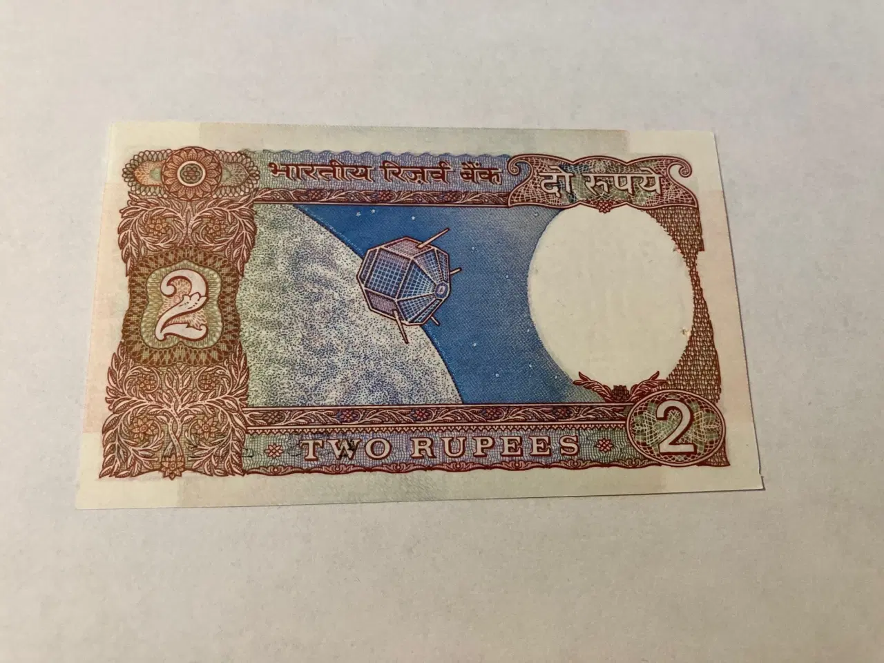 Billede 1 - 2 Rupees India