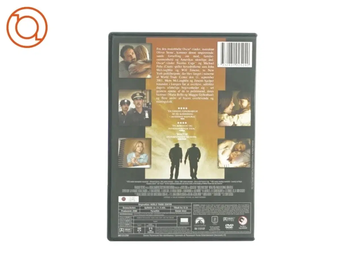 Billede 2 - World Trade Center