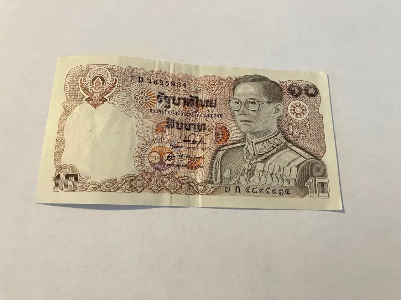 Billede 1 - 10 Bath Thailand