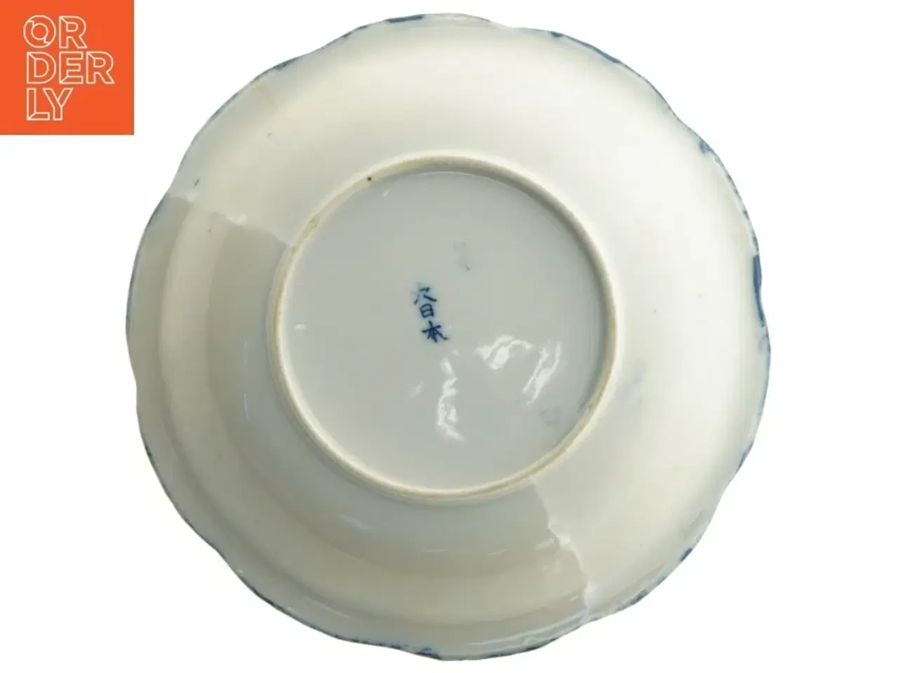 Billede 4 - Blå og hvid porcelænsskål (str. 21 x 5 cm)