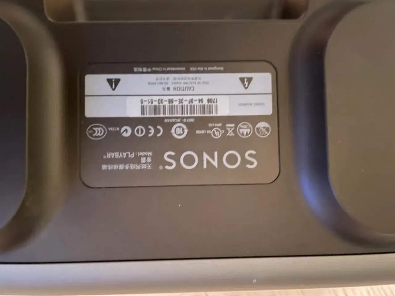 Billede 1 - Sonos PLAYBAR