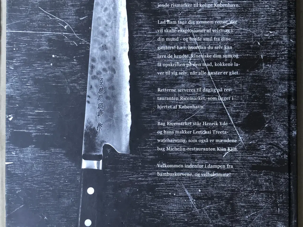 Billede 2 - Ricemarket, Henrik Yde