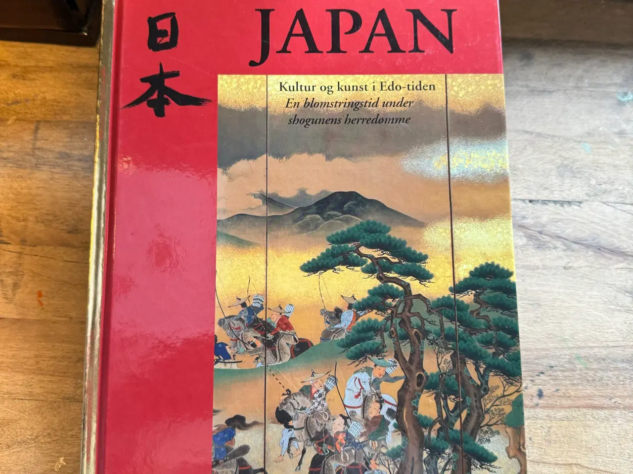Billede 2 - Japanske bøger om haver og mad📚🍱