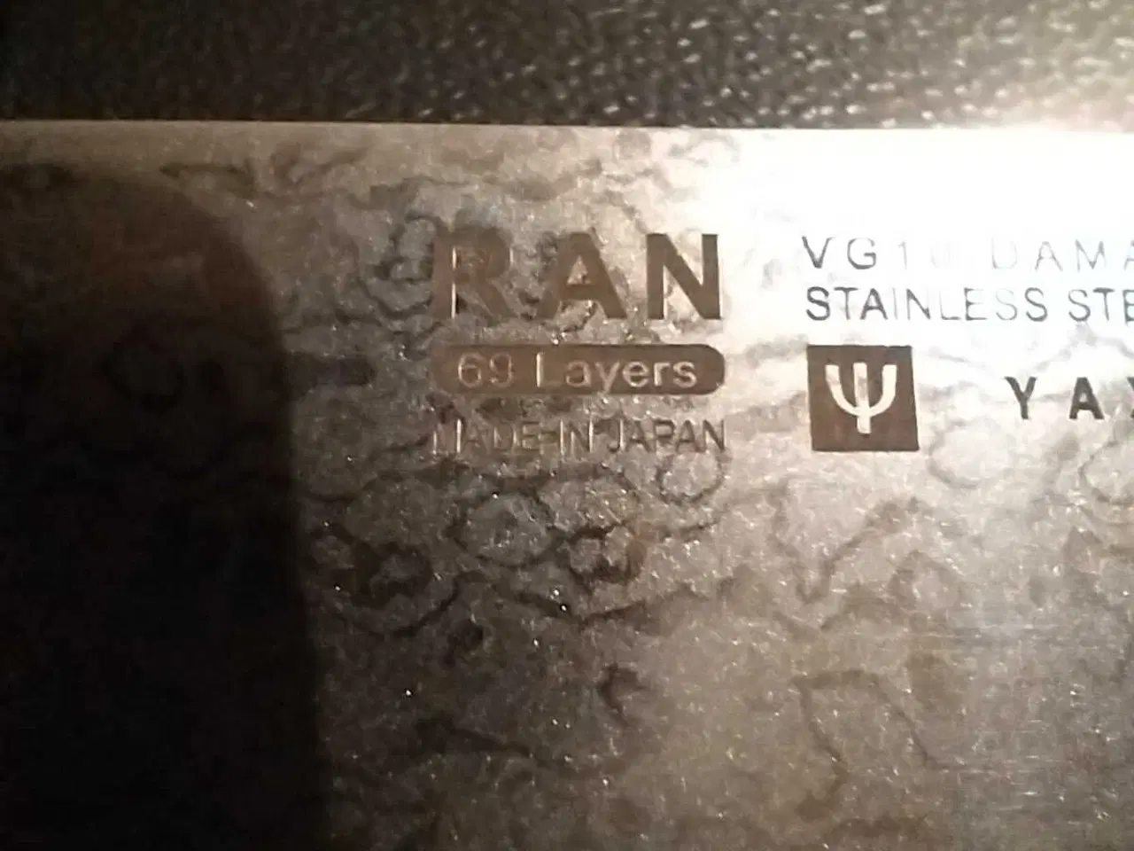 Billede 8 - Vaxell kniv