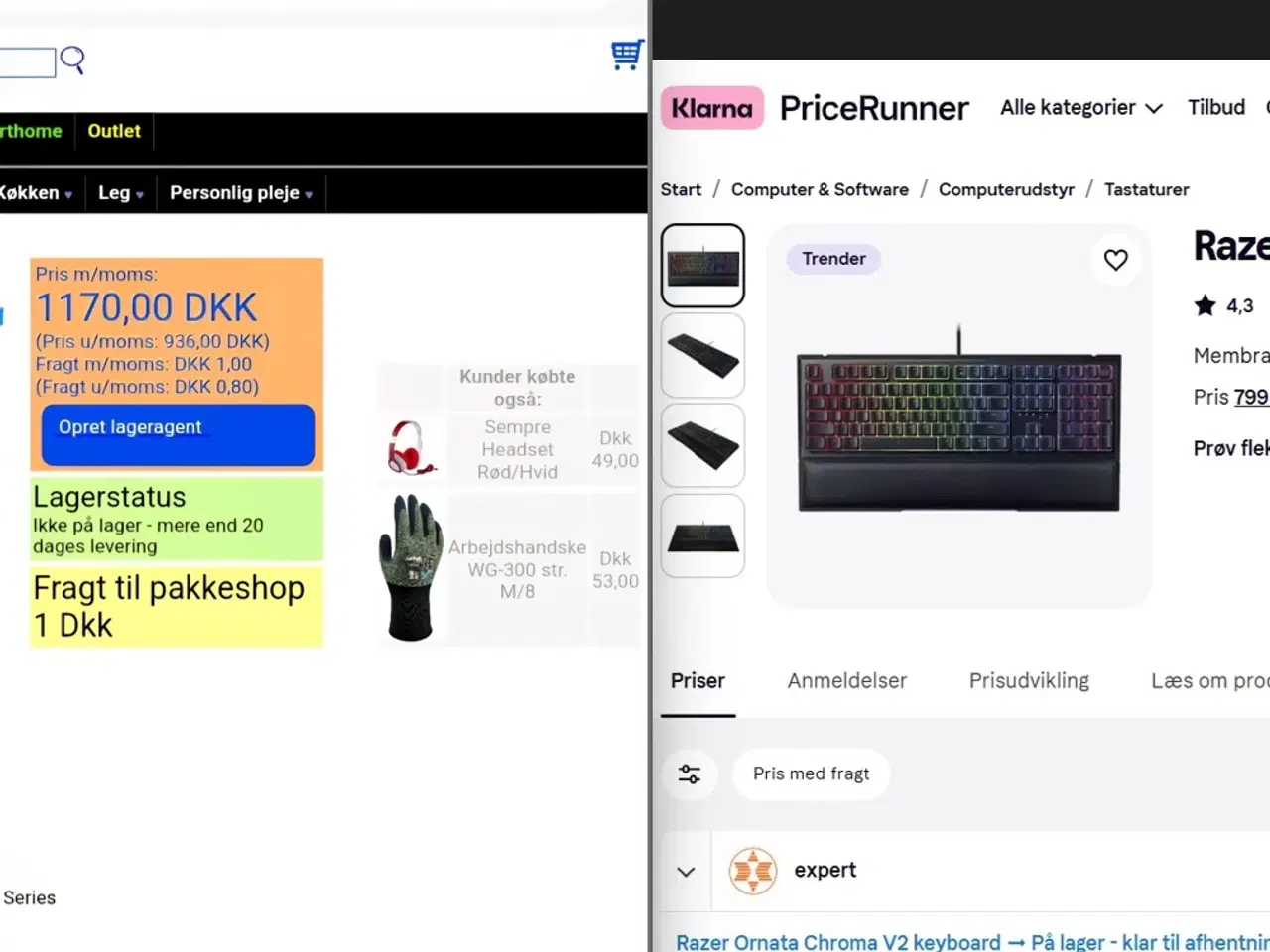 Billede 5 - Predator i5-11400 Gamer Pc +24" Skærm