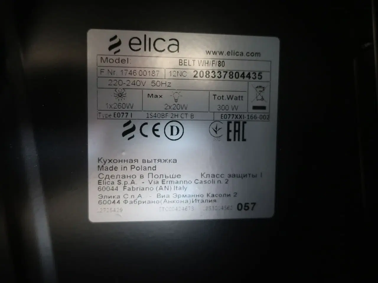 Billede 2 - Emhætte ELICA BELT WH/F/80 (ubrugt)