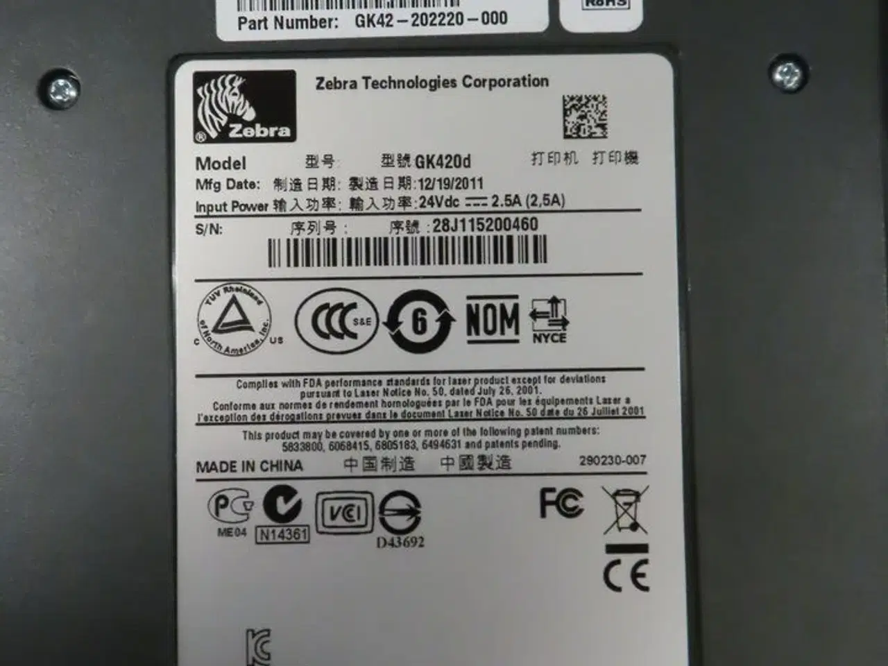 Billede 2 - Labelprinter ZEBRA GK420d