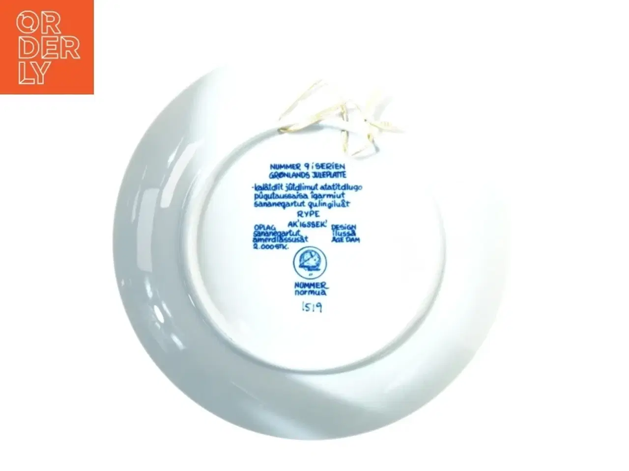 Billede 2 - Grønlands Juleplatte 1984 (str. Ø 20 cm)