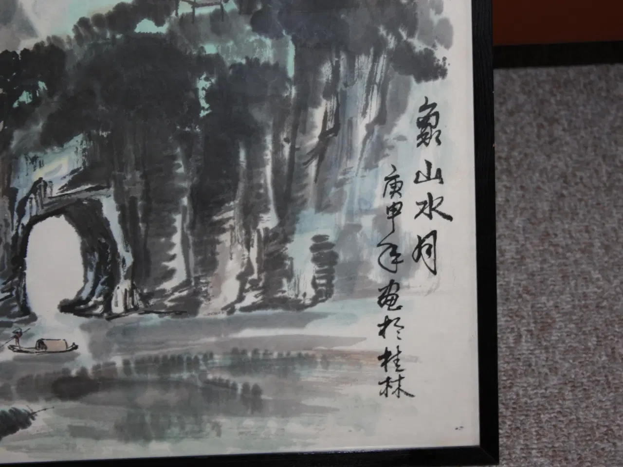 Billede 2 - Kinesisk billede  67 cm x 34 cm