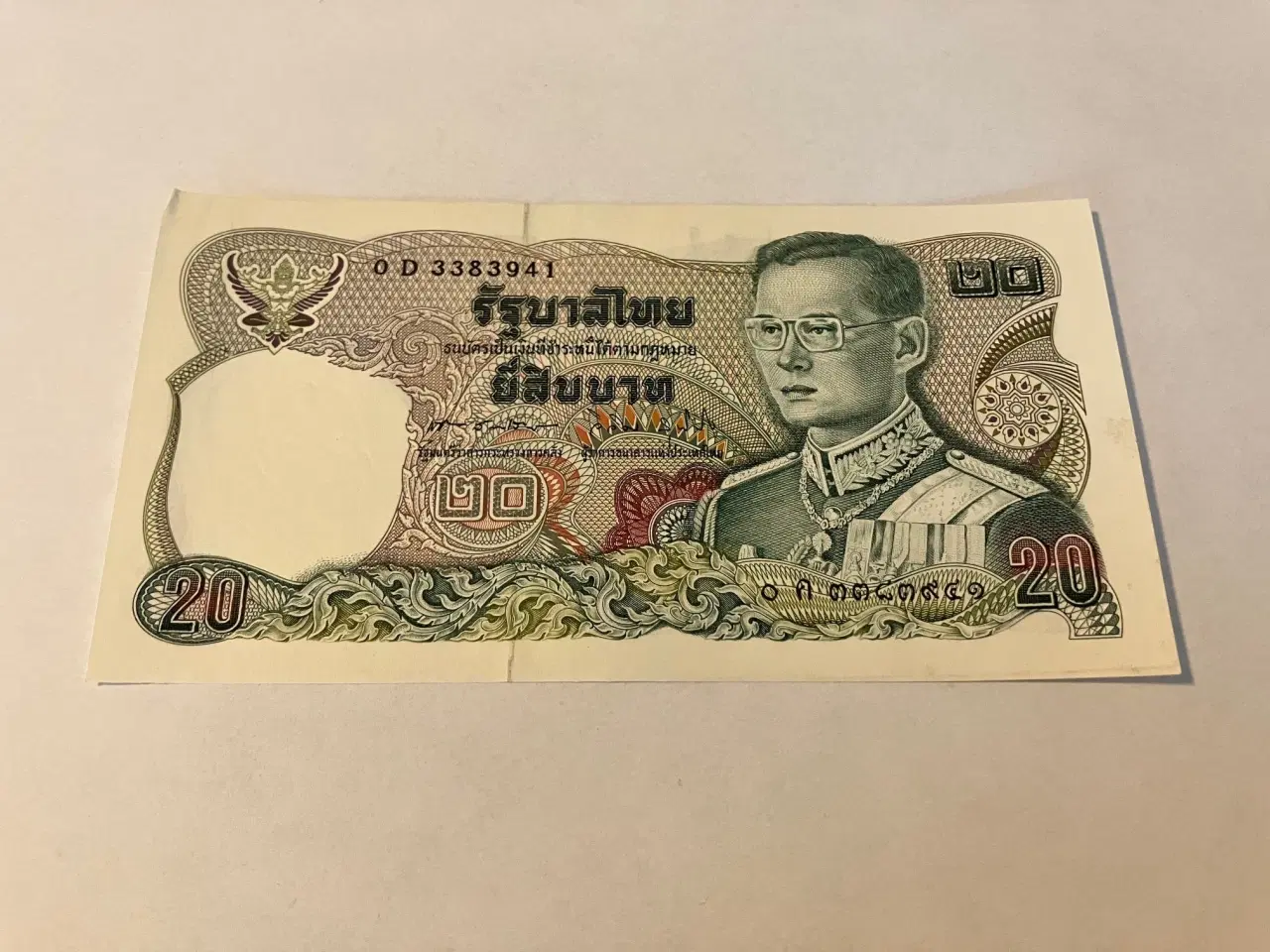 Billede 1 - 20 Baht Thailand