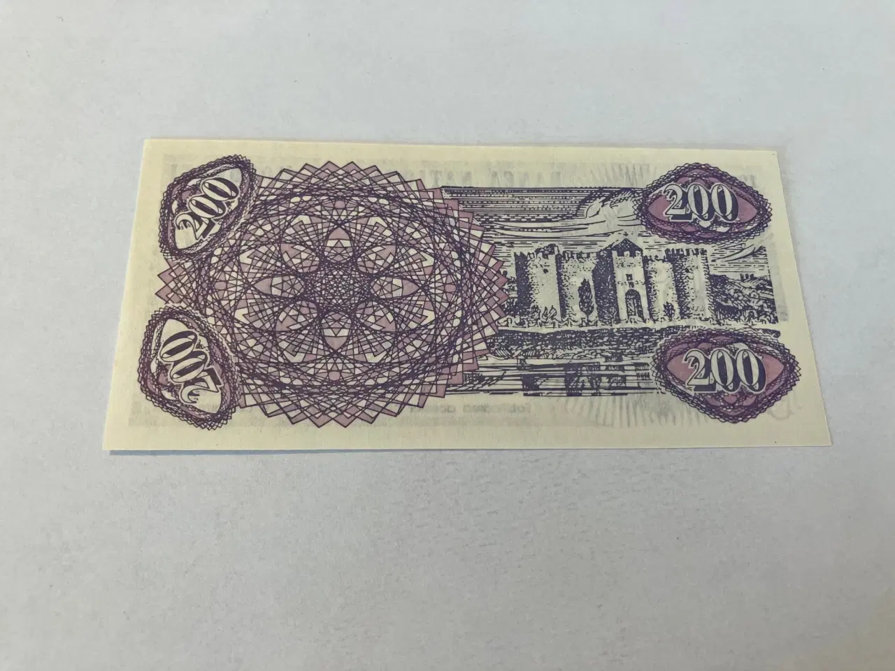 Billede 2 - 200 Coupon Moldova 1992