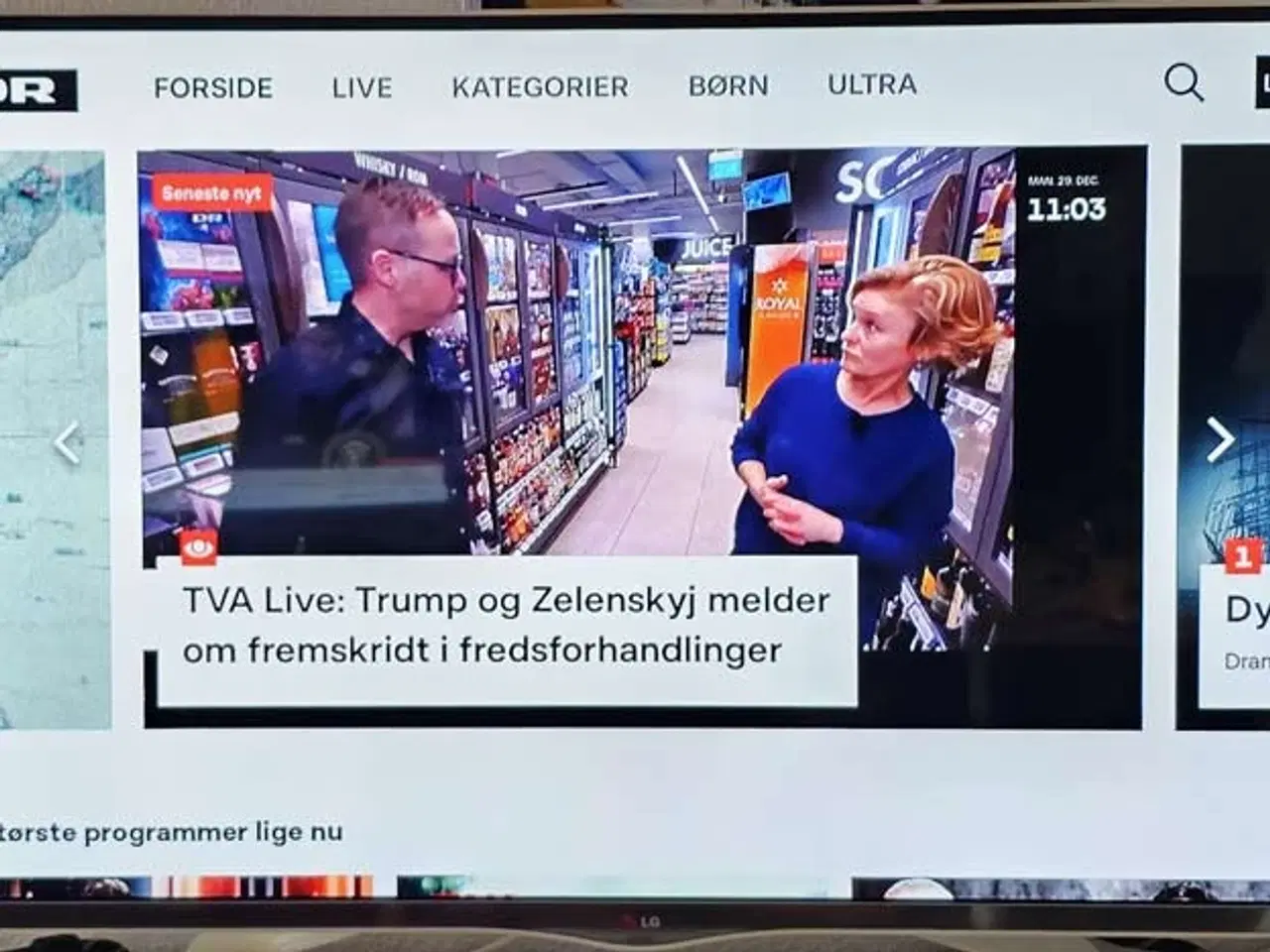 Billede 15 - LG 47" FullHD, TV bænk, Andriod 14 stick, Aalborg