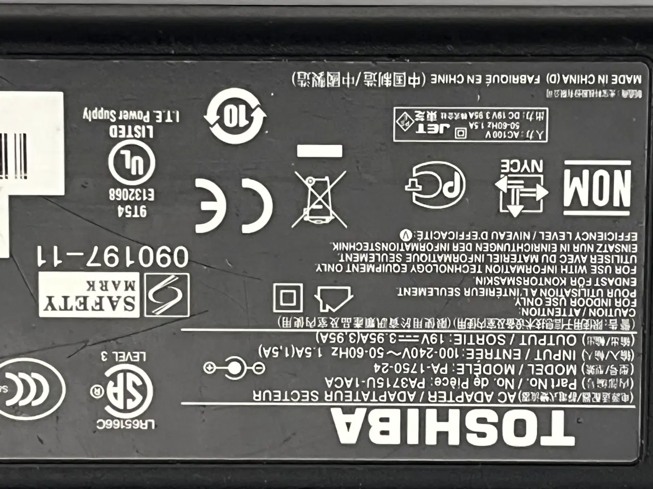 Billede 3 - Toshiba Ac adapter lader kabel 