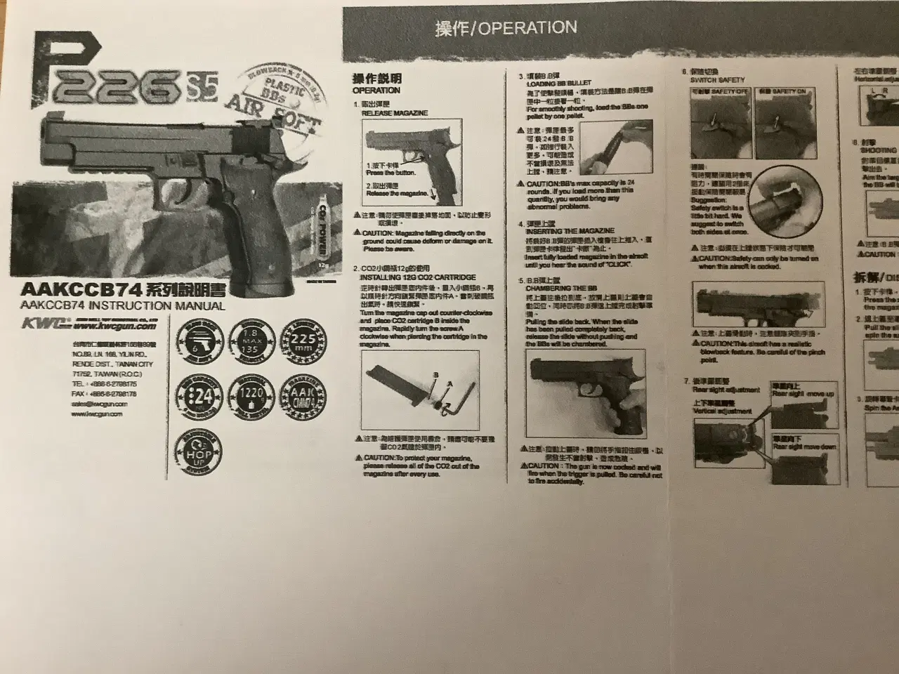 Billede 2 -   Airsoft Pistol Model KWC P226