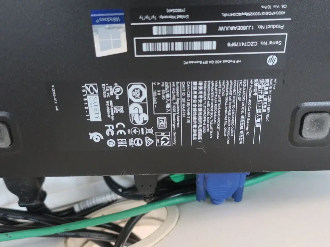 Billede 1 - HP 22" skærm L2208w (PC medfølger ikke)