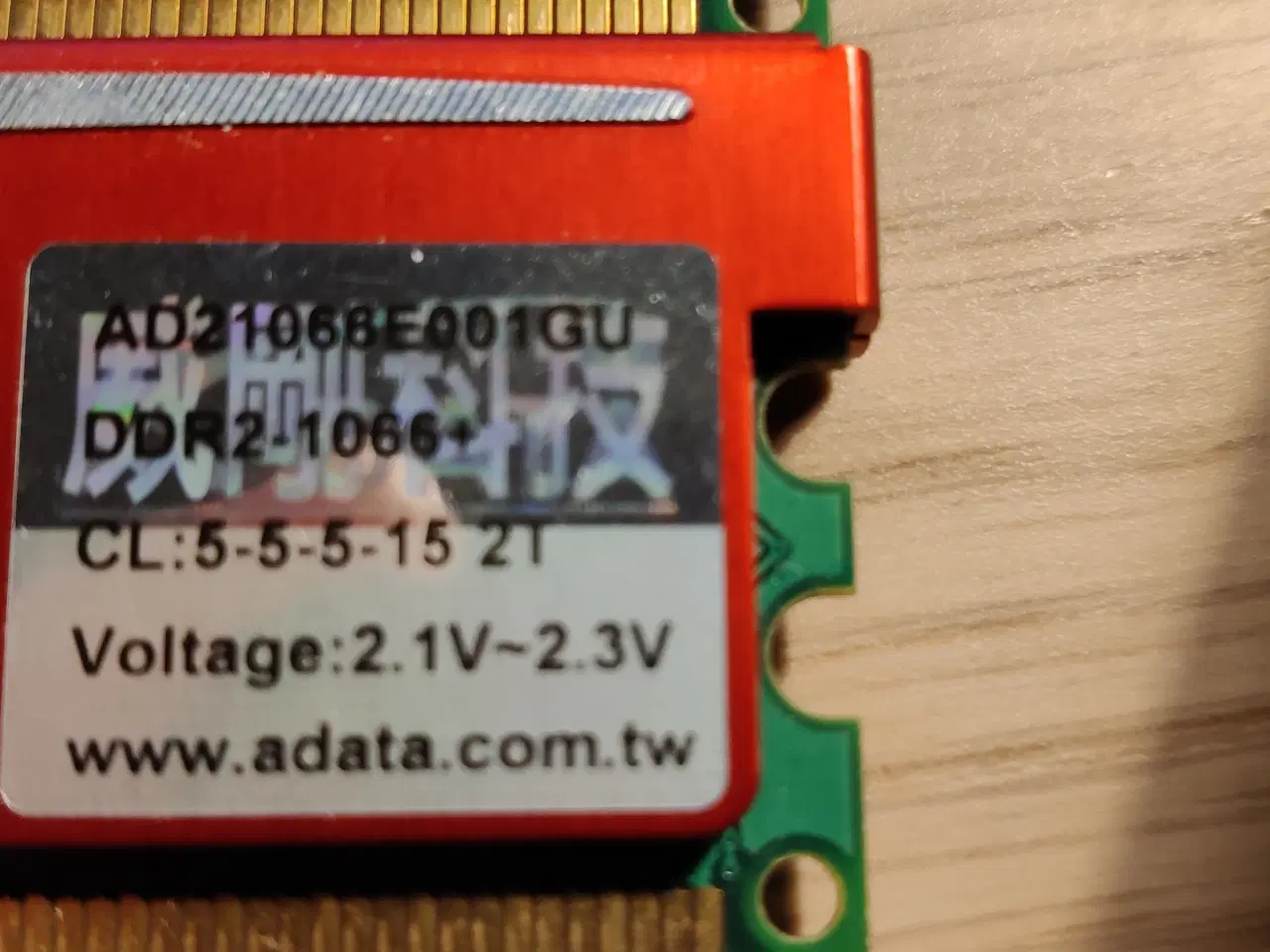 Billede 4 - Adata DDR2 4x8gb
