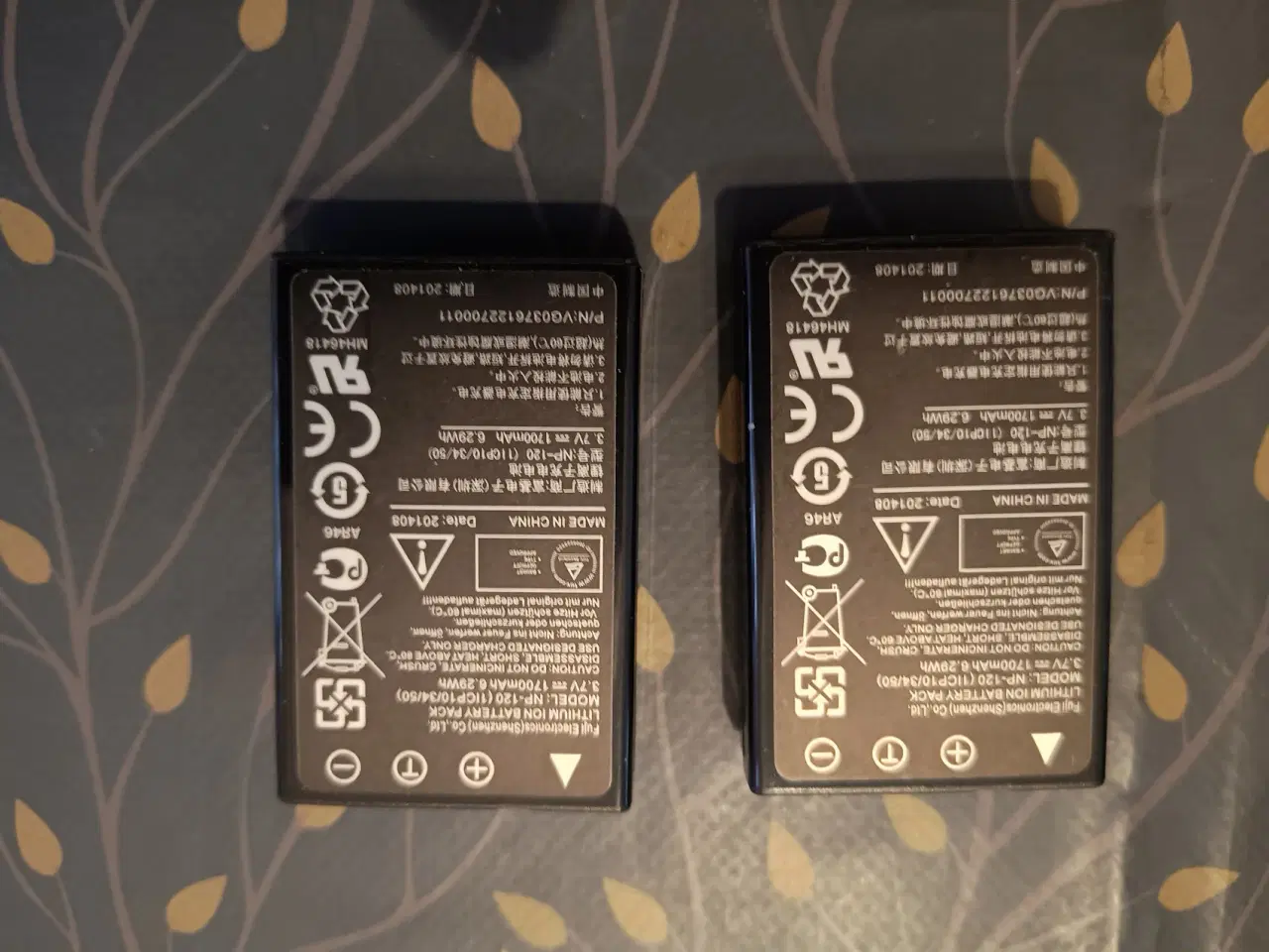 Billede 9 - Medion MD 86929 Digital kamera med 35 x opt. zoom