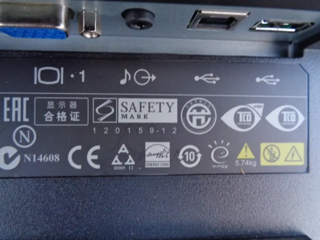 Billede 5 - Skærm 23"