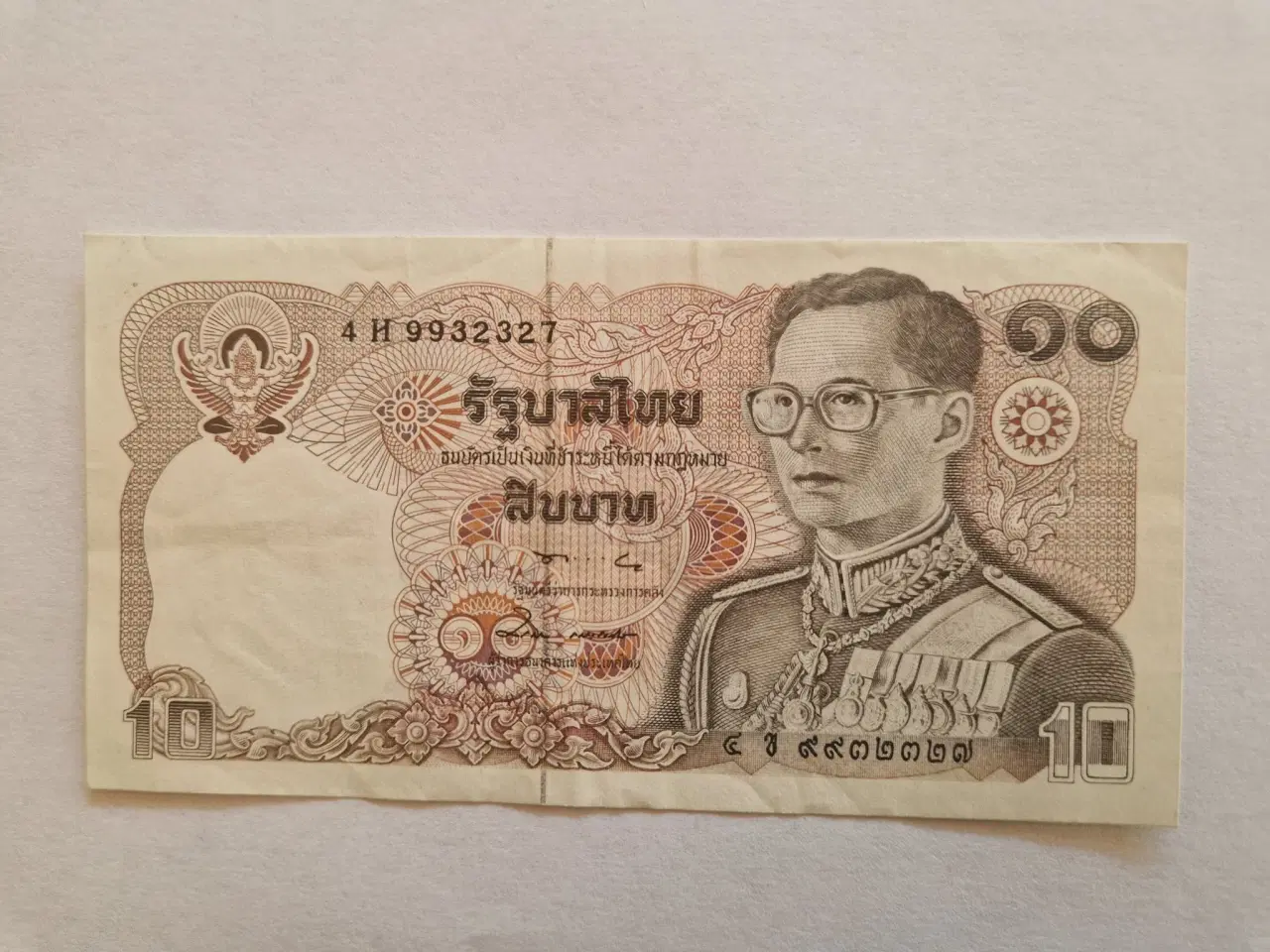 Billede 1 - 10 Bath Thailand