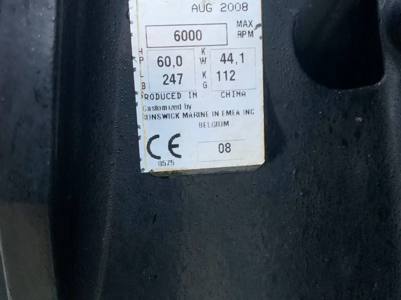 Billede 1 - Kabine båd 17 fod Nordkap 