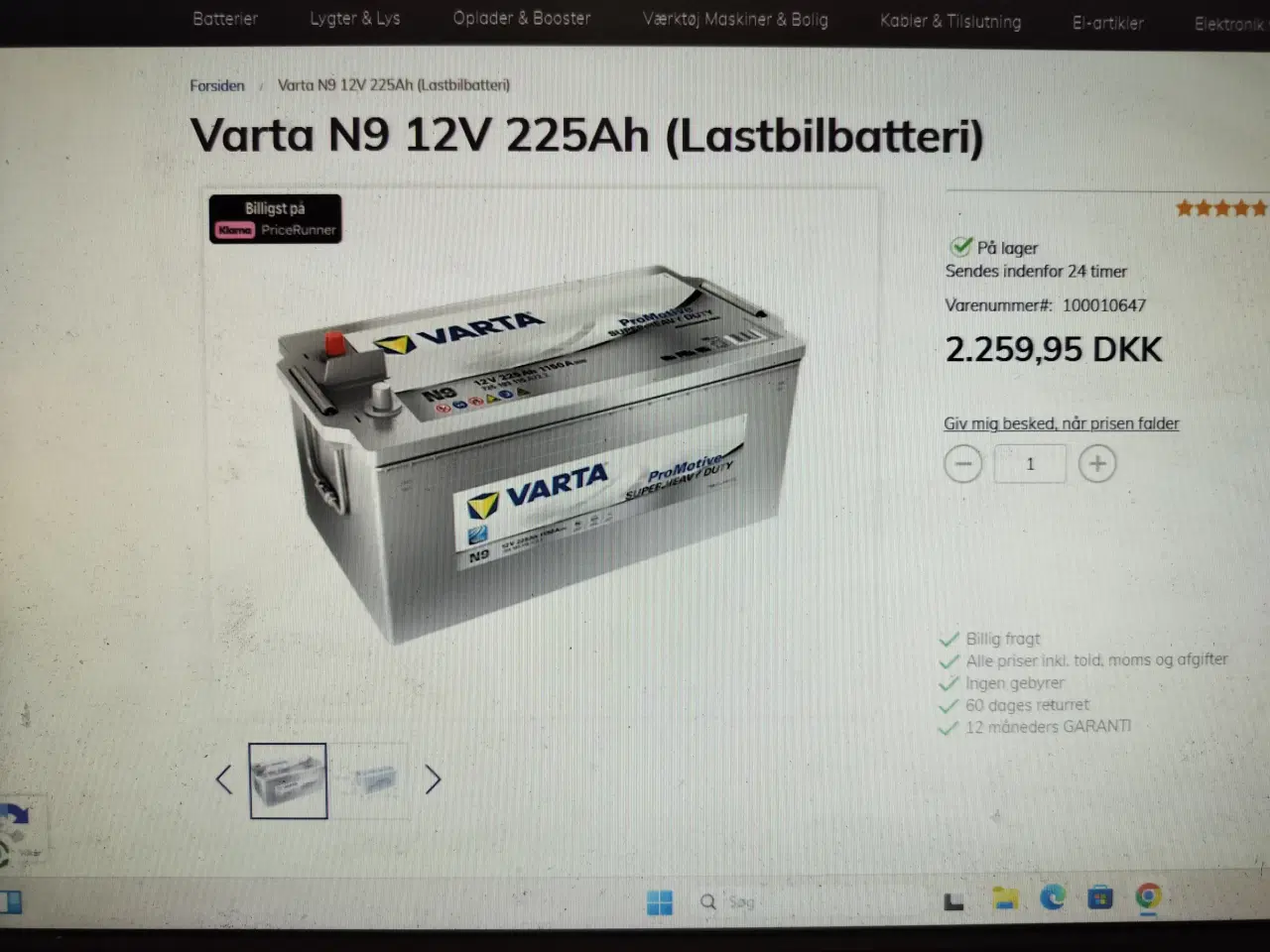 Billede 1 - Batteri Varta N9