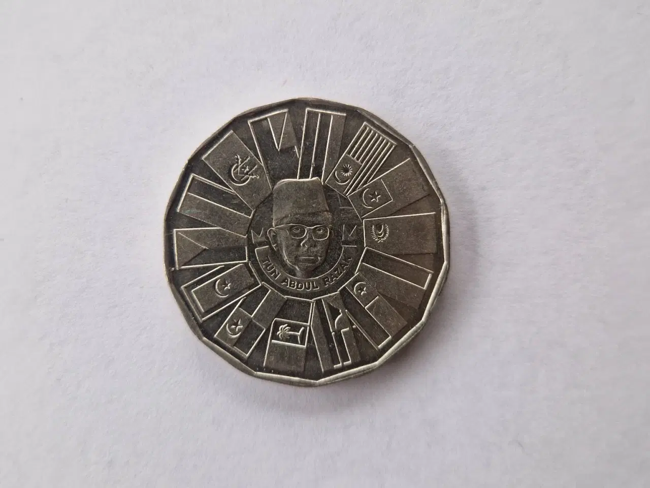 Billede 2 - 1 Ringgit Malaysia 1980