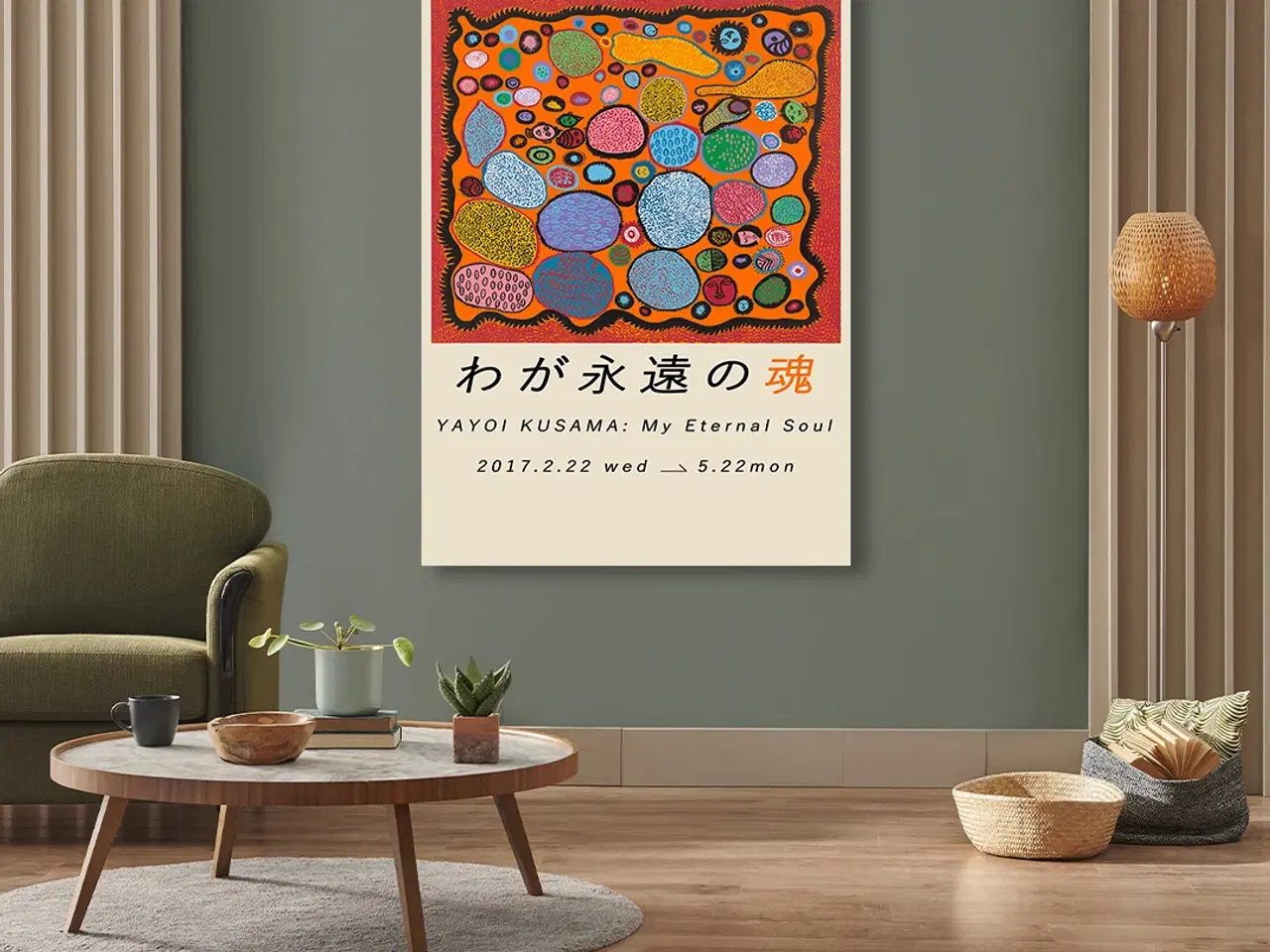Billede 16 - Yayoi Kusama japanske plakater - 15% ekstra rabat 