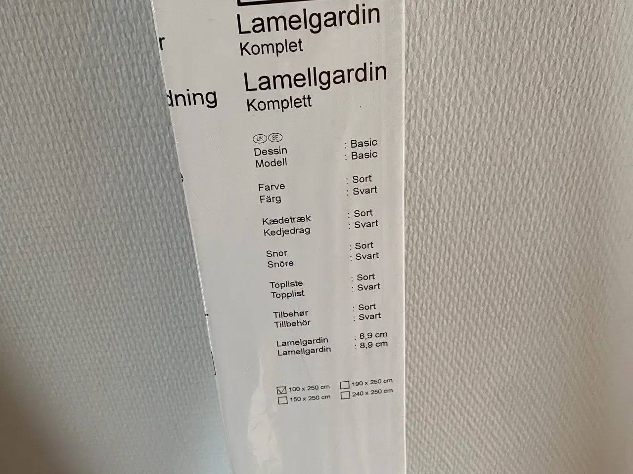 Billede 4 - lamelgardin