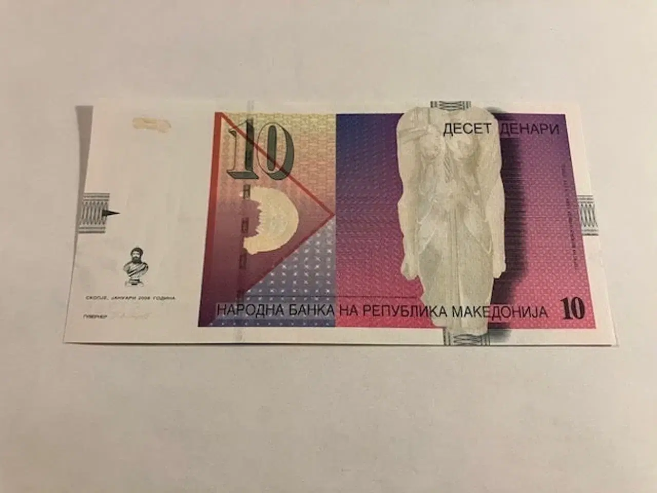 Billede 1 - 10 Denari Macedonia