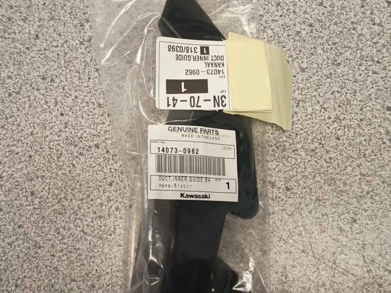 Billede 1 - Kawasaki DUCT,INNER,GUIDE,RH