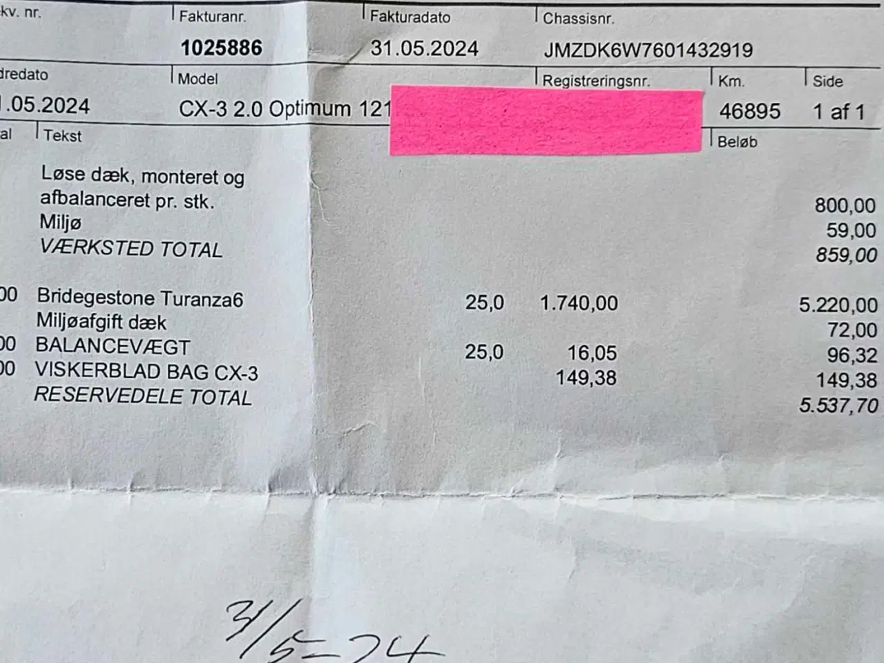 Billede 1 - Sommerdag Bridgestone Turanza6 215/50×18B