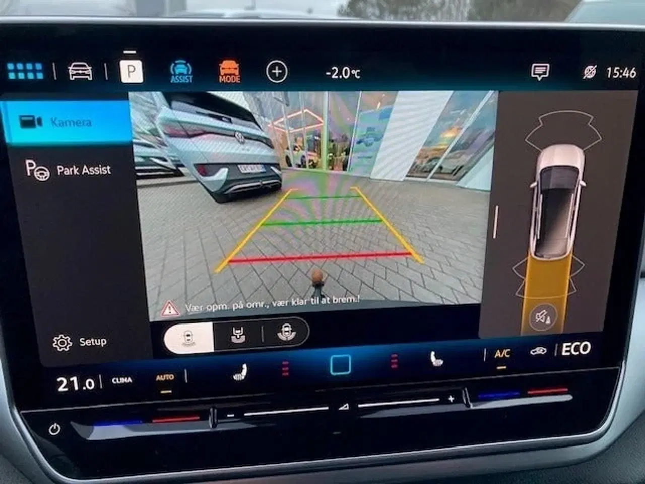 Billede 8 - VW ID.4 52 Pure Performance