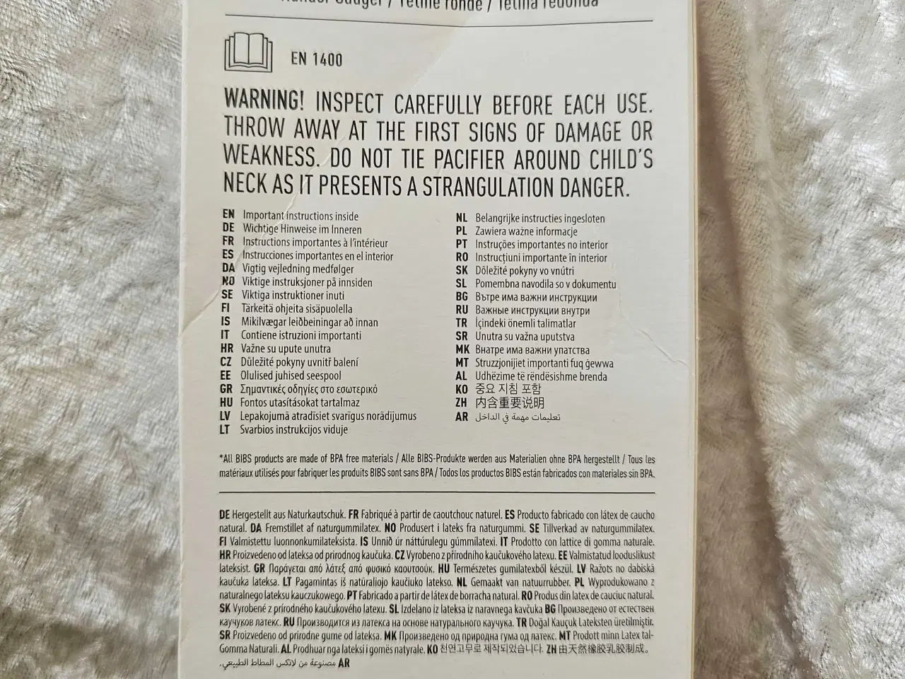 Billede 2 - BIBS sut 2 stk