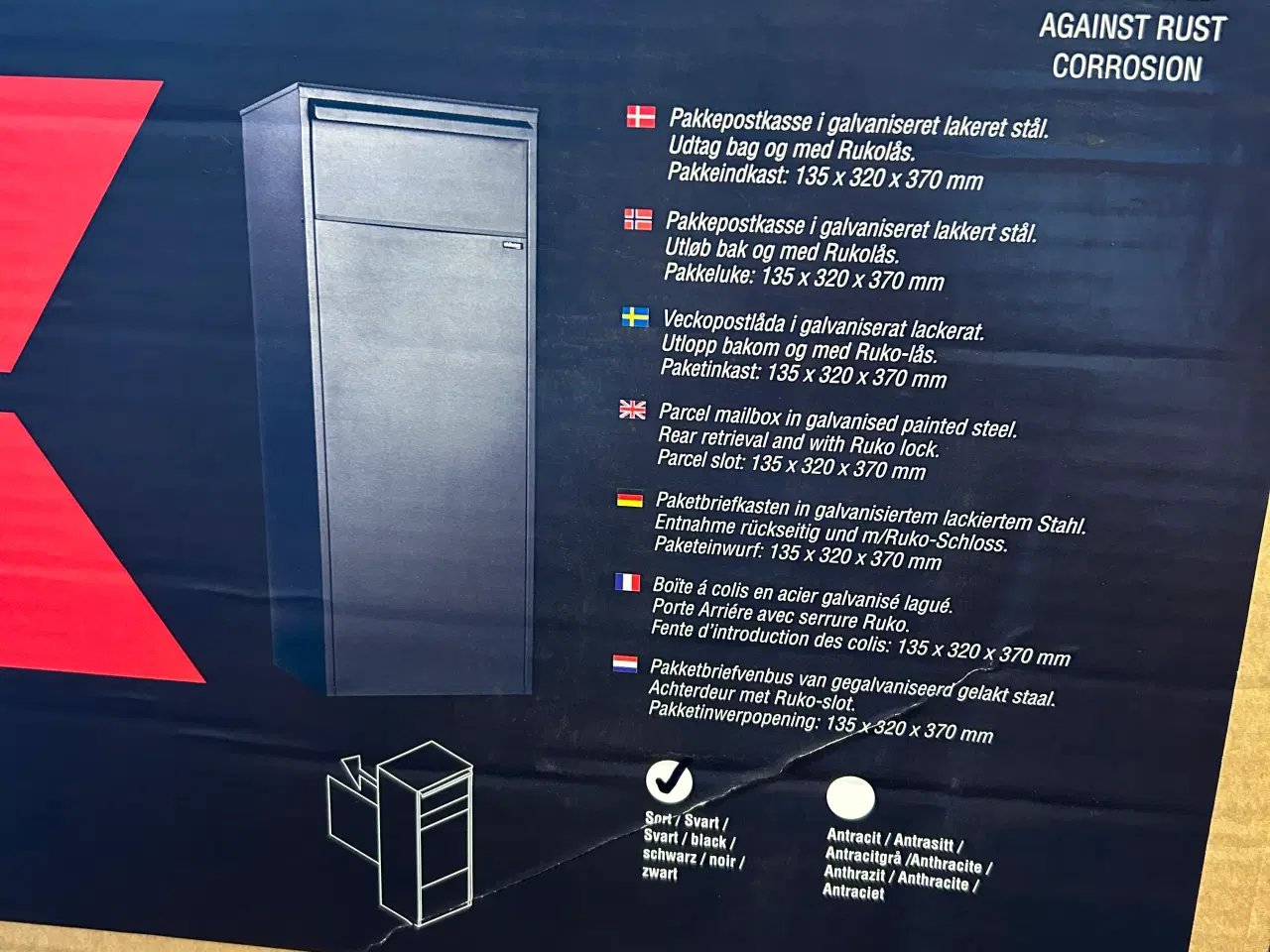 Billede 2 - Ny/ubrugt Allux 800 postkasse