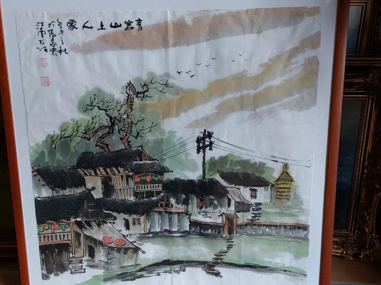 Billede 1 - GAMMEL KINESISK AKVAREL 