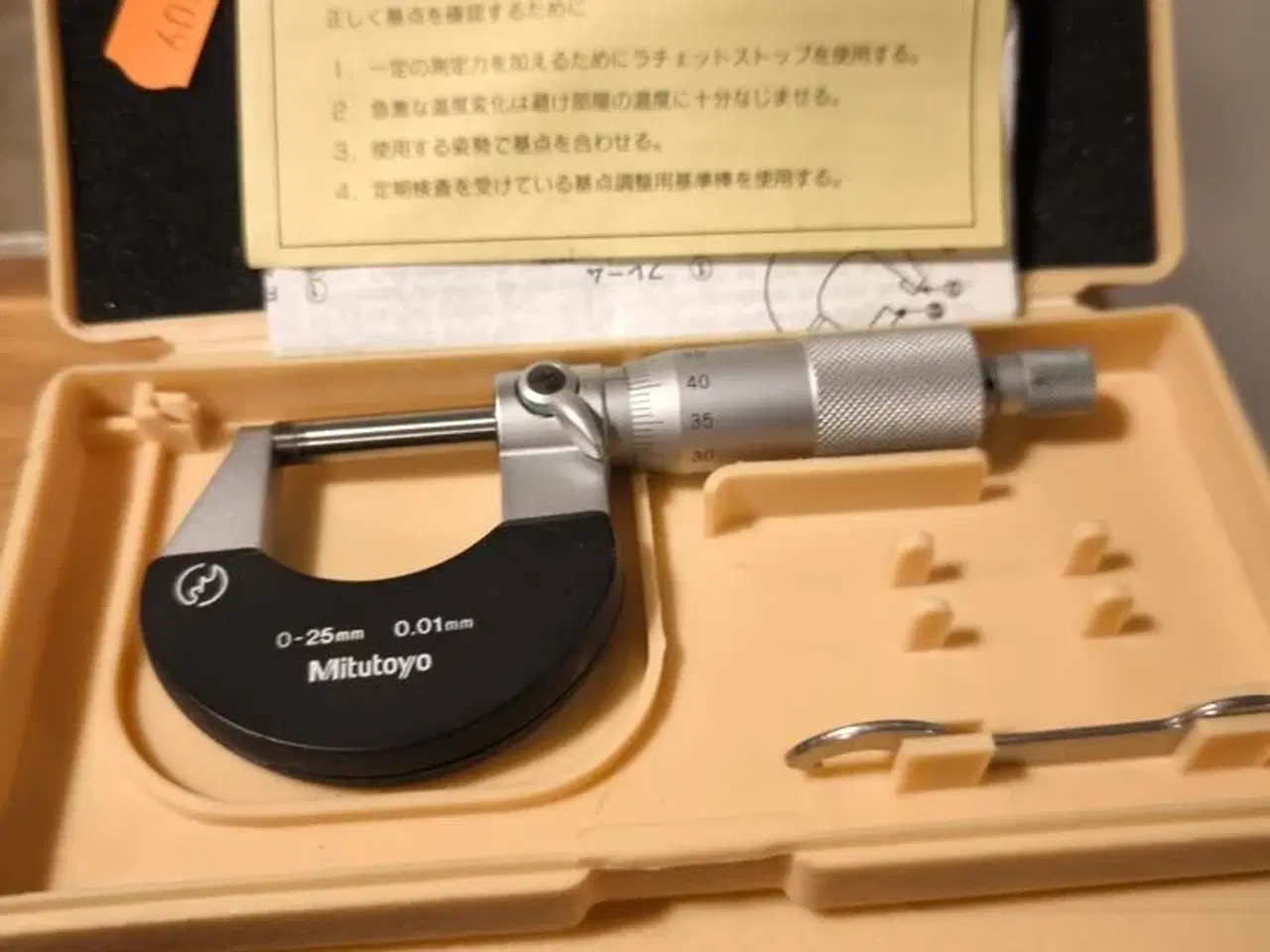 Billede 1 - Mikrometerskrue MITUTOYO 0-25 MM