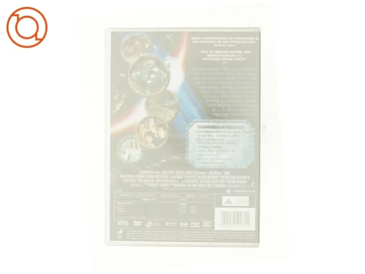 Billede 3 - Zathura: a Space Adventure