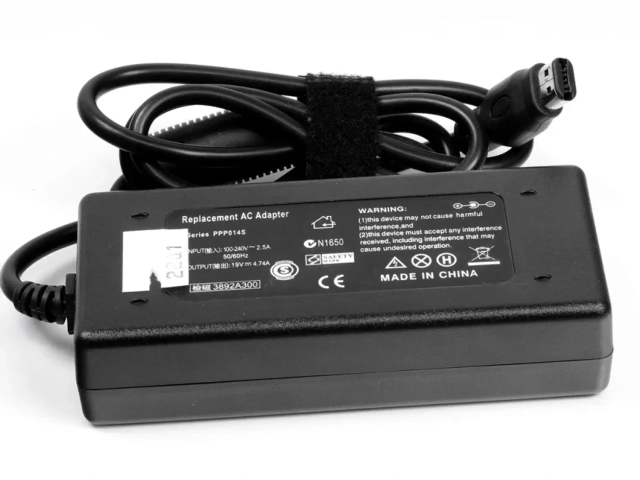 Billede 1 - HP Compaq 90W 19V 4.74A strømforsyning med Multipin - Kompatibel