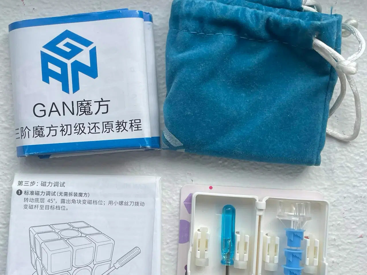 Billede 2 - GAN 11 M Pro speedcube 3x3 - som ny