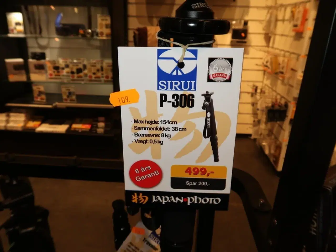 Billede 2 - Kamerastativ SIRUI P-306