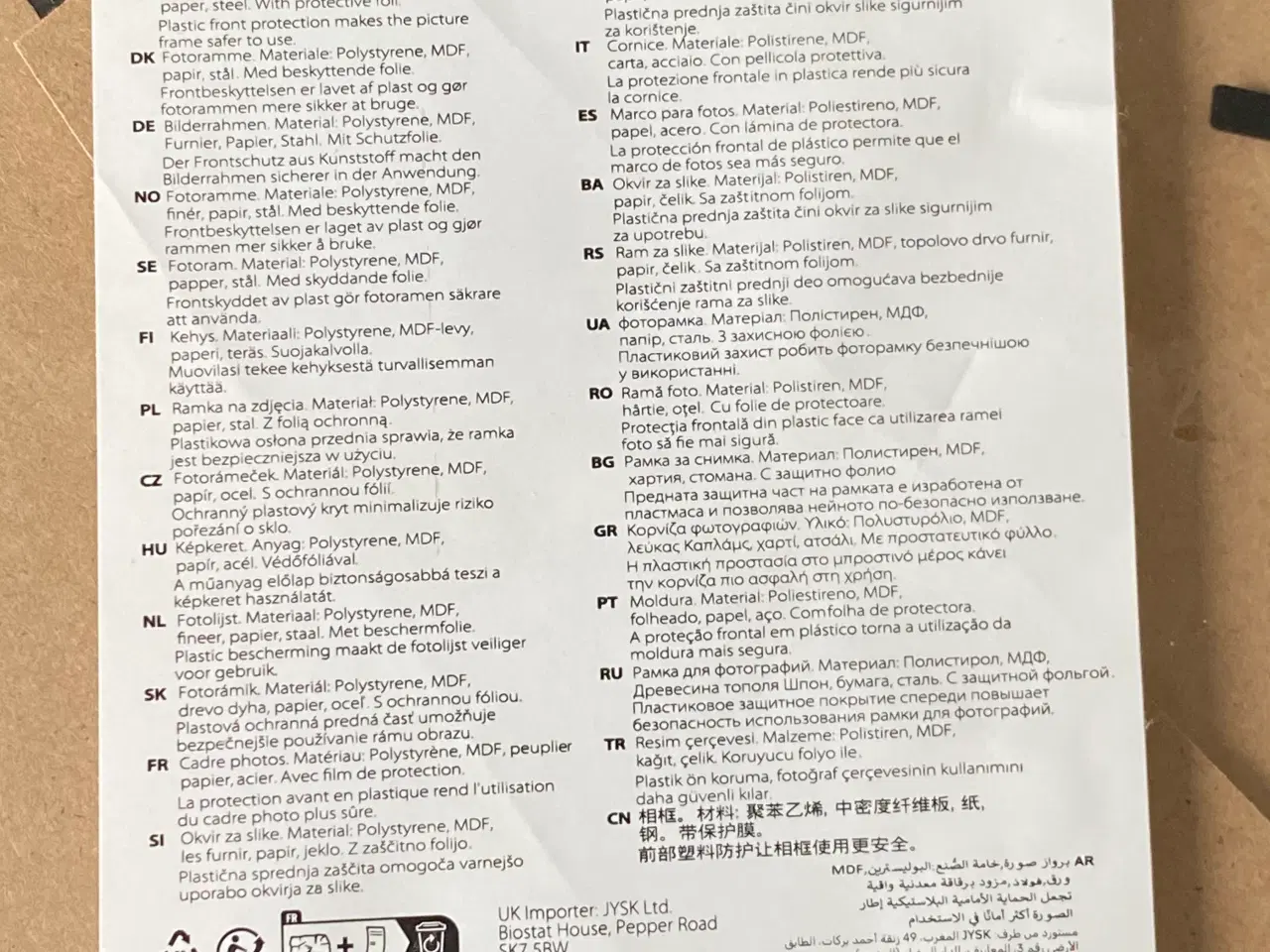 Billede 3 - Ramme 15x21