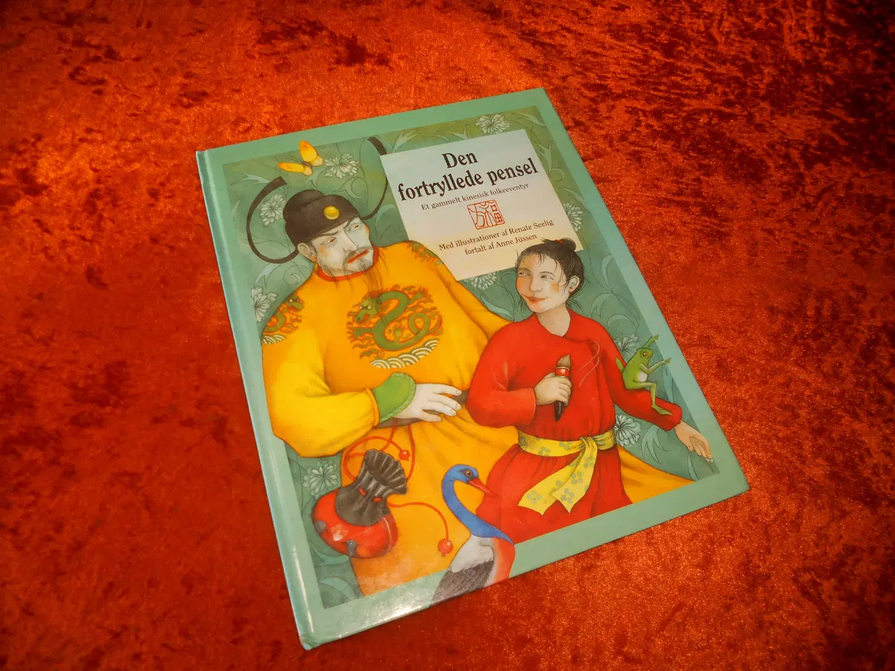 Billede 1 - Den fortryllede pensel, Renate Seelig,