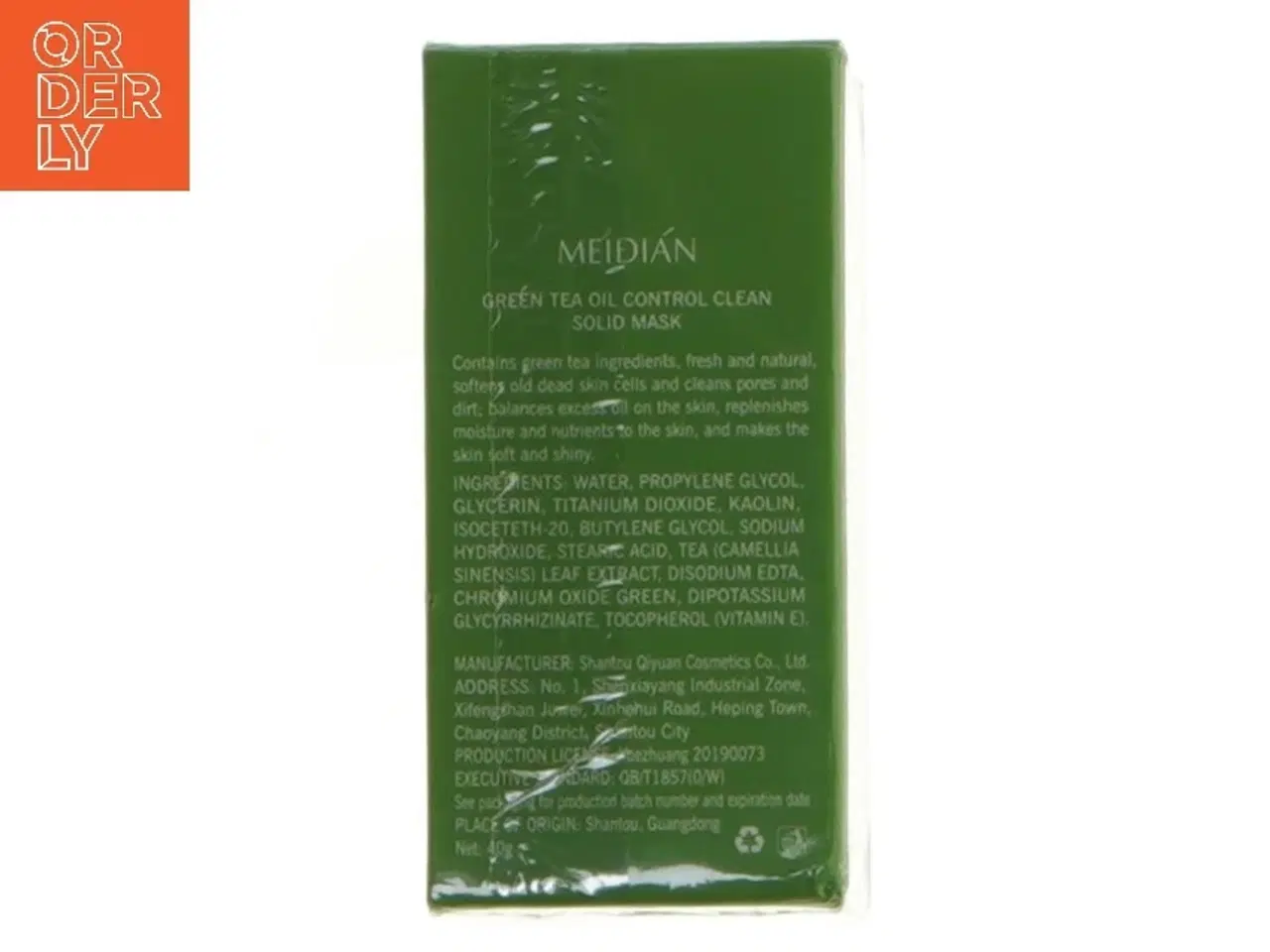 Billede 4 - Meidian Grøn maske stick fra Meidi&#225;n (str. 8x8x4 cm)