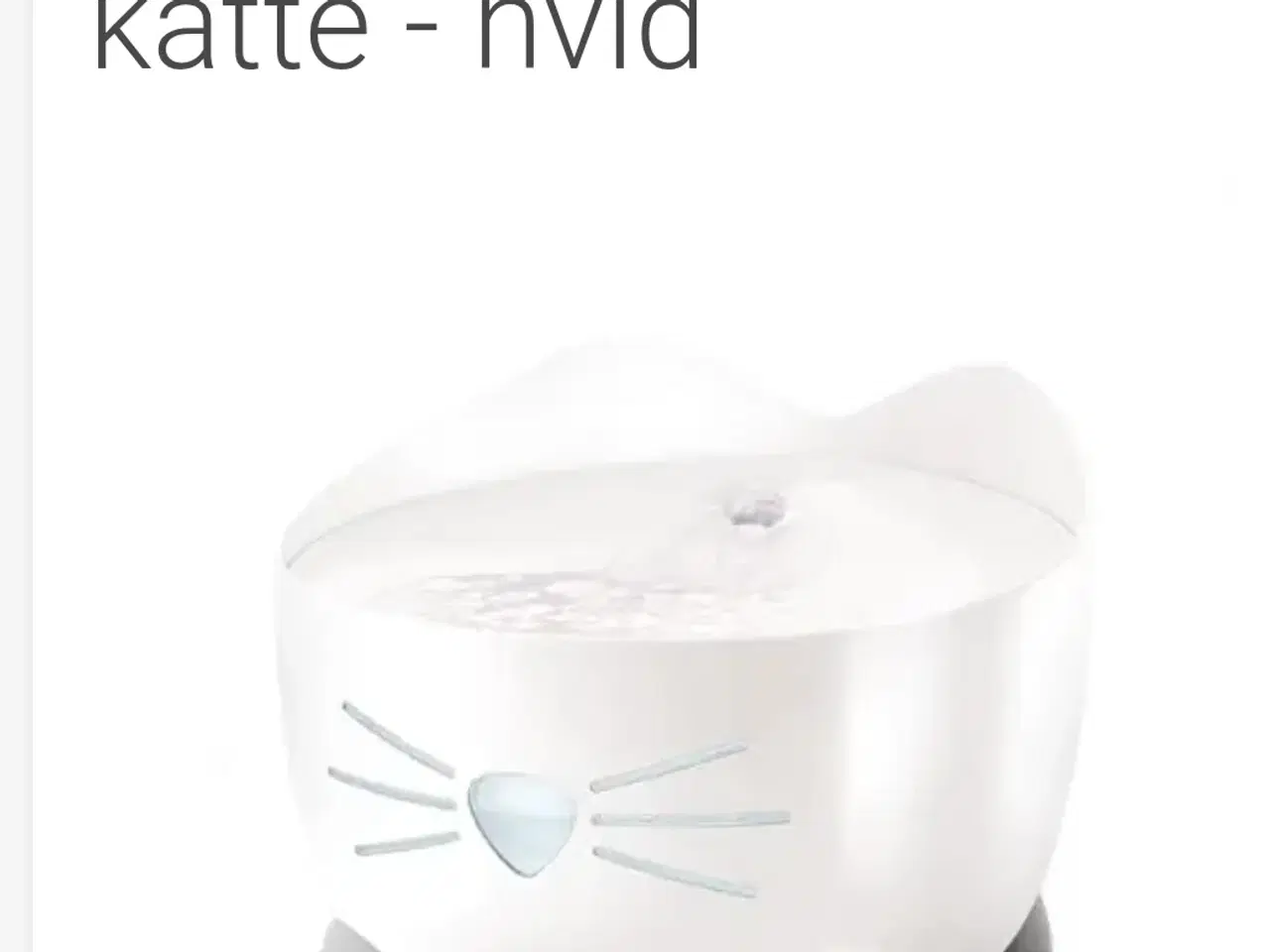 Billede 2 - Pixi Food Feeder & Vandfontæne 