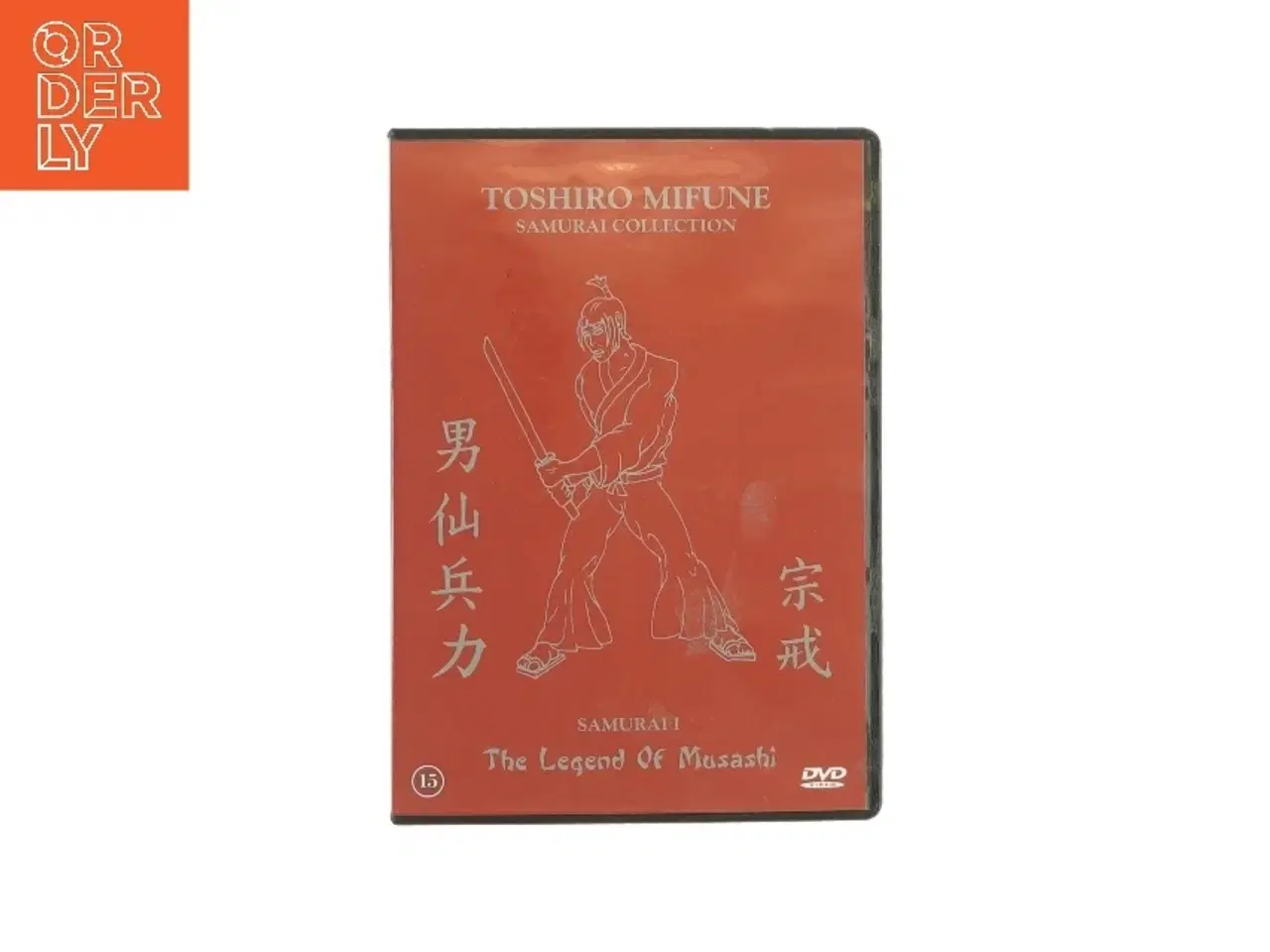 Billede 1 - Samurai collection (DVD)