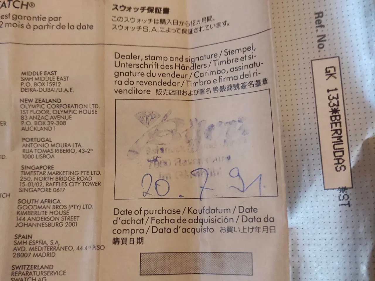 Billede 10 - Search quartz Vintage..1991 årgang samler opjekt 