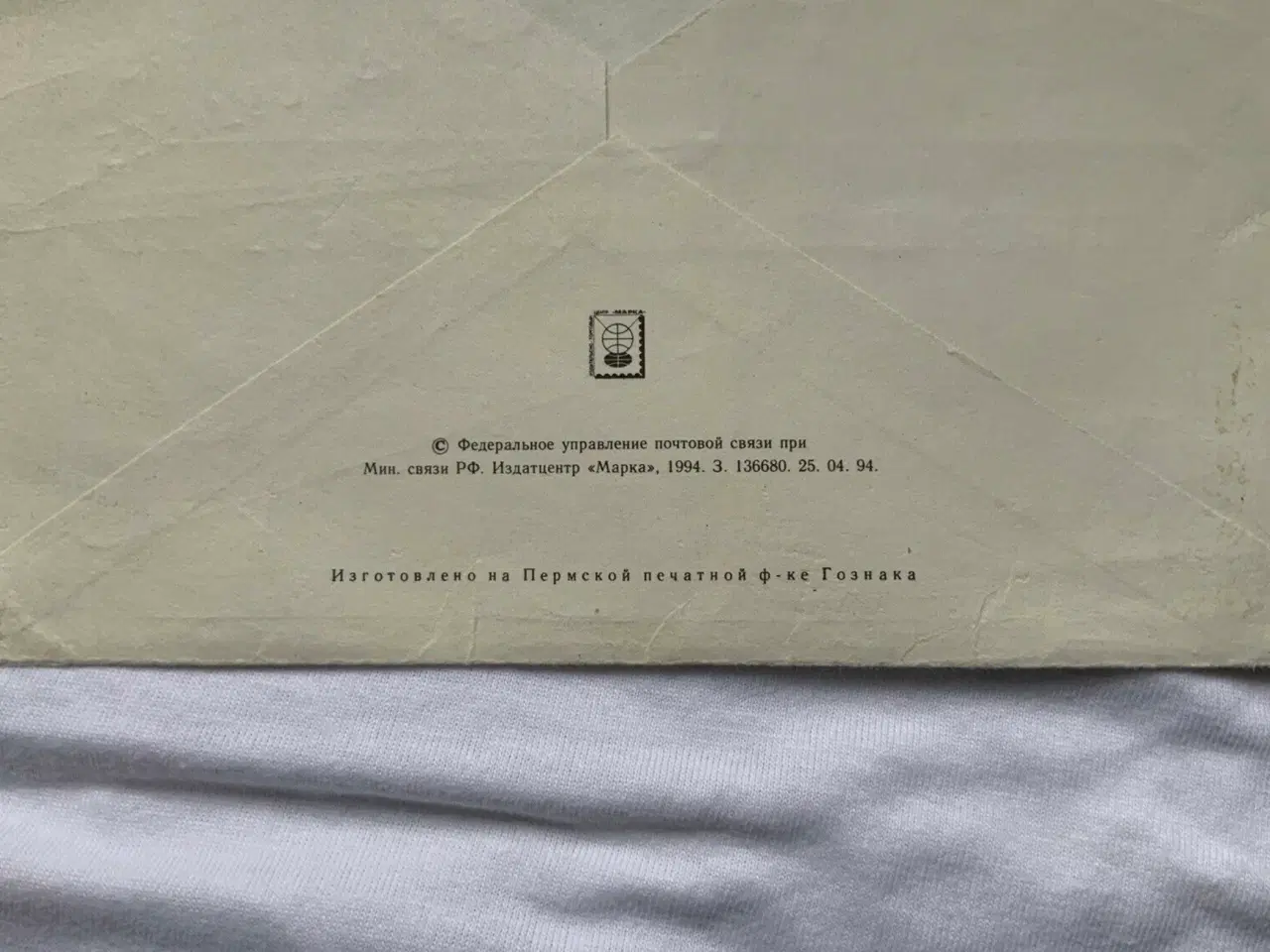Billede 2 - Russisk Retro souvenir kuvert fra 1994