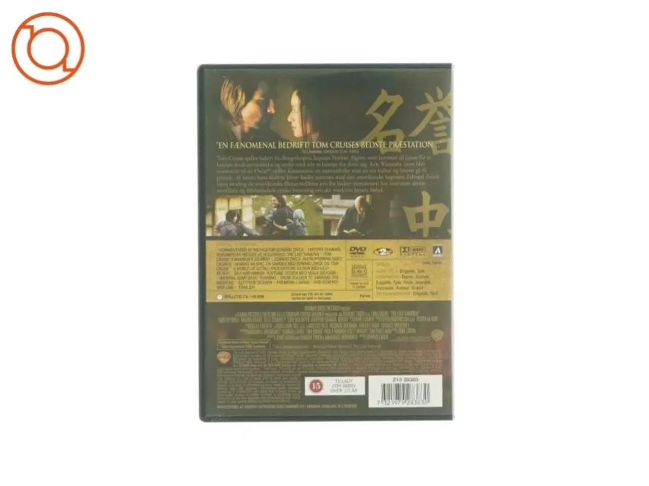 Billede 2 - The last samurai (dvd)